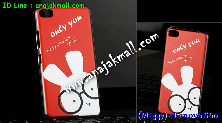 เคส Lenovo s60,เคสประดับ Lenovo s60,เคสหนัง Lenovo s60,เคสฝาพับ Lenovo s60,เคสพิมพ์ลาย Lenovo s60,เคสไดอารี่เลอโนโว s60,เคสหนังเลอโนโว s60,เคสยางตัวการ์ตูน Lenovo s60,เคสหนังประดับ Lenovo s60,เคสฝาพับประดับ Lenovo s60,เคสตกแต่งเพชร Lenovo s60,เคสฝาพับประดับเพชร Lenovo s60,เคสอลูมิเนียมเลอโนโว s60,เคสทูโทนเลอโนโว s60,กรอบมือถือเลอโนโว s60